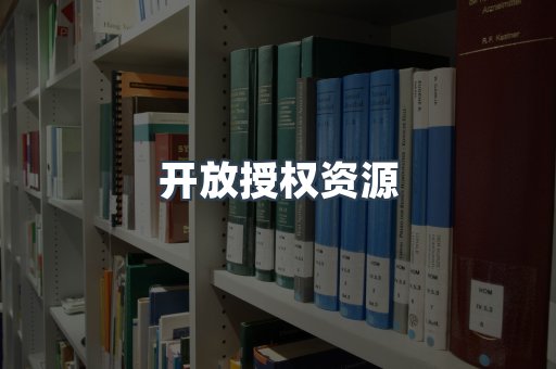 日文电子书系列